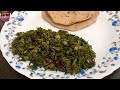 कलमी साग: स्वास्थ्य लाभों का पावर हाउस | Water Spinach recipe I नारी साग @UniqueLovelyKitchen