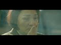 [MV] ZICO(지코) _ Being left(남겨짐에 대해) (Feat. Dvwn(다운))