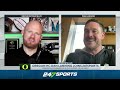 Oregon Ducks HC Dan Lanning on QBs Dillon Gabriel, Dante Moore | Transition to Big Ten 🦆 🏈