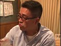 てれビーマン居酒屋篇