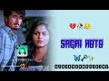 Dular Jodi  Sari Mena / দুলৌড় যদি সারি মেনা 🥀💔Santali status video 2024@stbikashofficial6178