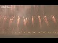 WATCH: Fireworks at Lusail Stadium as Argentina win World Cup