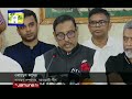 ‘রাস্তায় বসে থেকে দাবি আদায় করা সম্ভব হবে না’ | Minister Reaction | Quota |Jamuna TV