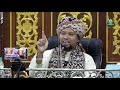 Suka Duka Hijrah Rasulullah ﷺ - Ustaz Muhaizad Muhammad