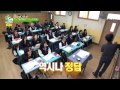 A genius EXID member, Honee even solved a difficult calculus problem? - 'Off to school' Ep.36