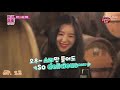 SeulRene Compilation - Level Up Project 3