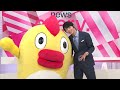 【羽生結弦】YouTube初公開！そらジロー・everyキャスターたちとキレッキレダンス　#yuzuruhanyu