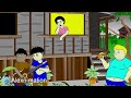 HARANA (ligaw)  |  Pinoy Animation