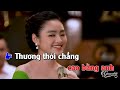 Karaoke Thiếu Giọng Nam Quang Lập - Thư Tình Em Gái | Karaoke Song Ca Với Thu Hường