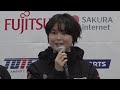 Juju（野田樹潤）選手（18）日大進学へ　スーパーフォーミュラ参戦「女性は通用しないを払拭する」近藤真彦会長「油断するとJuju選手に...」【岡山】