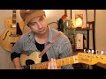 Summertime (Gershwin) - Jazz/Blues style on TELECASTER