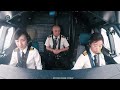 China's Pilot's Eye: Two pretty female pilots flying A320 new subtitled full version