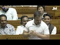 Rahul Gandhi's 'Chakravyuh' Blast on the Budget | Jist
