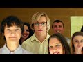 My Friend Dahmer | The Perfect Girl