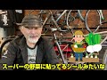 【注意喚起】その格安ピスト本当にピスト？安いのには訳がある低価格クロモリピストの価格のカラクリ解説|ピストバイクのカスタム