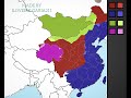 second chinese civil war #civilwar #china #mapping #map