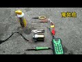 機車發不動 啟動馬達故障 更換碳刷 安裝完整版 GY6 starter Motor Replace carbon brush