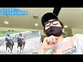 【福島競馬場/最終日/芝開放】おめめ競馬vlog！夏の福島で1頭軸-全流しで勝負！