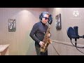 #무슨사랑 #유지나 정민철색소폰 #saxophone #색소폰커버 #트로트 #koreatrot