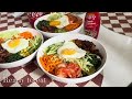 We tried making Korean Bibimbap 😋|| Homemade Bibimbap || Simple Recipe