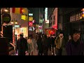 TOKYO Shibuya Night Walk With Blue Cave Illumination 2023 in Japan  - 4K 60fps [Ultra HD]