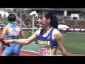 【高校女子 4×100m 準決勝】第71回（2023年）兵庫リレーカーニバル