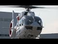 Airbus Helicopters H225 JA62HC 