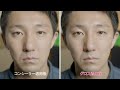 【ニキビ・ホクロも消える】美肌加工プラグイン「Skinworks」｜Adobe Premiere Pro｜動画編集テクニック