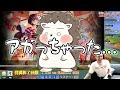 【雀魂】役満Vtuber vs POWER麻雀 Round3【役満5本勝負】