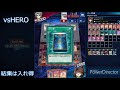 【純正マジシャンガール】耐性付き高打点でぶん殴る【遊戯王デュエルリンクス】【Yu-Gi-Oh! Duel Links】