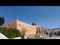 イスラエル 観光 ⑨ エルサレムに響くアザーン Adhan in Jerusal  الأذان في القدس