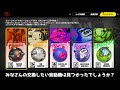 【ゼンゼロ】これがおすすめ！エリーファンド音動機解説動画【ゼンレスゾーンゼロ】【ZZZ】【ゆっくり解説動画】