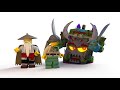 Ninjago The Island - COMPLETE Gif Collection