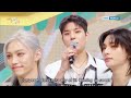 (Interview) Interview with Stray Kids [Music Bank] | KBS WORLD TV 240719