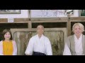 【正式取材】元伊勢内宮皇大神社【徹底解説】