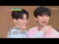 (6키 올려도 좋은데?😊) 김종국 ‘이제 나만 믿어요’♬ TV CHOSUN 210303 방송  | [뽕숭아학당] 41회 | TV조선