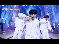 Deja Vu - TXT [Music Bank] | KBS WORLD TV 240405