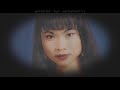 Thuy Trang Tribute - One Sweet Day