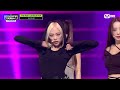 Yeeun slaying Pink Venom| EL7Z UP Mcountdown France