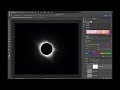 Total Solar Eclipse - Basic Processing Tutorial