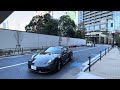 TOKYO Azabudai Hills Walking Tour : The Most Modern Urban Village In Japan - 4K 60fps [Ultra HD]