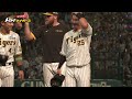 【8/1 阪神-巨人】甲子園100周年　猛虎打線爆発で怒涛の７連勝！４番・佐藤輝が節目の一発を放つ