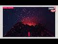 Mount Etna Eruption | Mount Etna Erupts With Majestic Cascade of Lava | Mount Etna Volcano | N18G