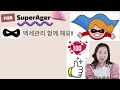 코스트코 🛒 이번 겹치기 세일에서 꼭 구입할 것 🛒 레스토랑 맛 나는 NEW 외식 대체템 🛒 이전 세일이 끝나기 전에 더 괜찮은 새 세일 오늘 시작!!!