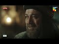 Sultan Salahuddin Ayyubi - Episode 26 [ Urdu Dubbed ] 24 Jun 2024 - Sponsored By Mezan & Lahore Fans