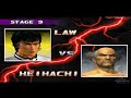 [TAS] Tekken 3 - Forest Law