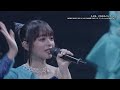 アンジュルム 10th anniversary企画『人生、すなわちパンタ・レイ』(ANGERME CONCERT2023 BIG LOVE 竹内朱莉FINAL LIVE「アンジュルムより愛をこめて」)