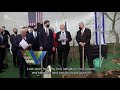 Jerusalem Inaugurates the Jared Kushner Garden of Peace