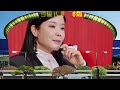 🥇한일가왕전(韓日歌王殿)🥇6회 영상 모음 ❤갈라쇼❤배경:코엑스 광고판