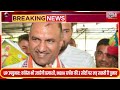 18 July News | दिनभर की बड़ी खबरें | Breaking News | News Bulletin |  Nonstop News | Mobile News 24.